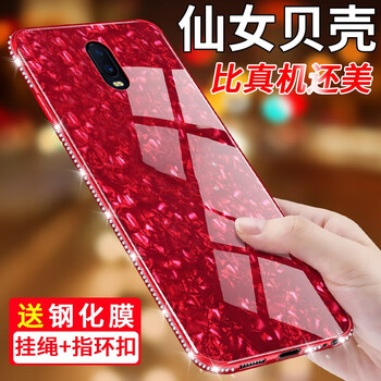 保護雙眼，讓你遠離裸奔的手機