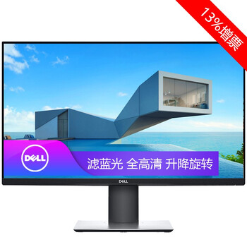 2717,2717,怎么樣