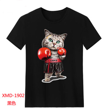 芯萌笛 短袖 男士T恤 XMD-1902黑色 