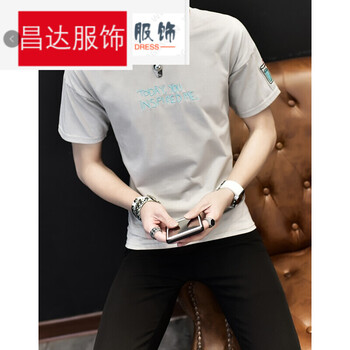 騎士普?。≒utin．rider） 短袖 男士T恤 可樂(lè)杯淺灰色 