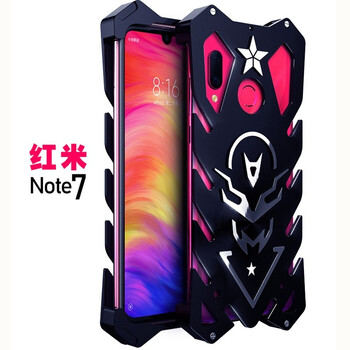 紅米note5評(píng)價(jià)
