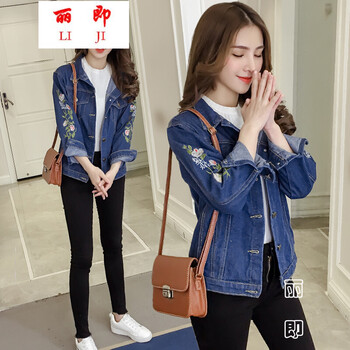 經(jīng)典微單外套，讓你賺足回頭率