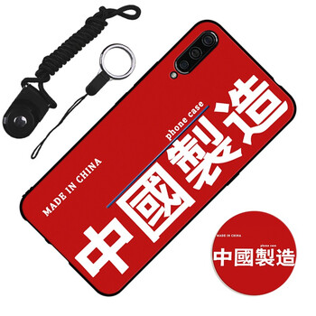 中國手機(jī)制造網(wǎng)