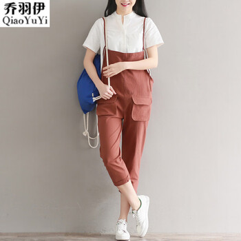 修身簡(jiǎn)約風(fēng)套裝，微胖穿衣兩不誤