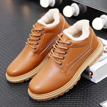 艾尚躍男士JP-9902卡其色 41