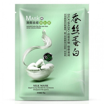 一枝春（OneSpring）面膜美白，去黑頭，提亮膚色