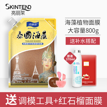 國(guó)品小顆粒