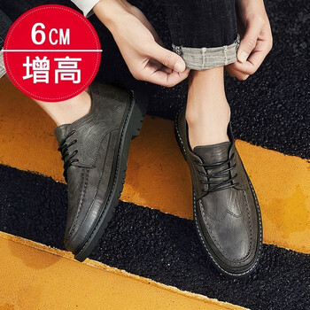 鷺詠尚男士HM1901灰色（增高） 38