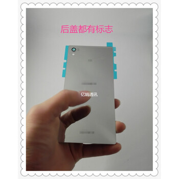 拒絕裸奔，硅膠保護(hù)套來助力