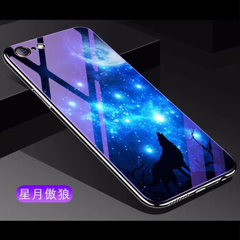 蘋手機(jī)保護(hù)殼