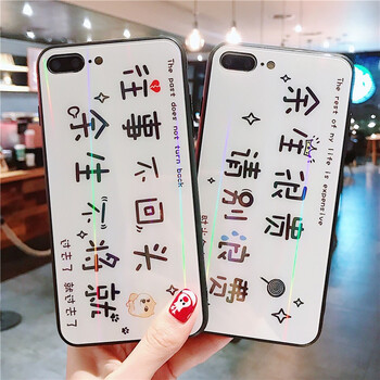 天宇翼 OPPOr17/r15/r15x 手機(jī)殼/保護(hù)套