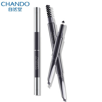 chando,排名,chando,排行榜,自然堂,眉筆,眉筆,自然堂,推薦