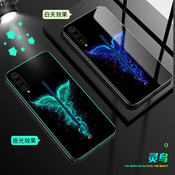 哈樂(lè)米 IQOO 手機(jī)殼/保護(hù)套