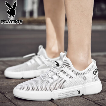 playboy男士白色6625 41
