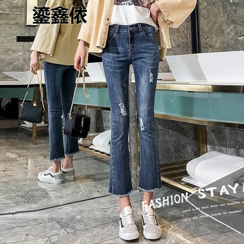 鎏鑫依 高腰 微喇褲 女 九分褲 牛仔褲