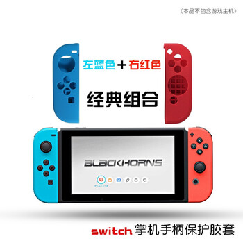 酷夫（KUFU）  手機(jī)殼/保護(hù)套