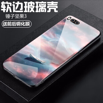 堅果,怎么樣,堅果,手機(jī),手機(jī)