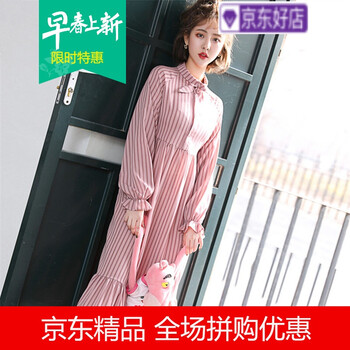 荷葉邊連衣裙，打造浪漫少女風(fēng)