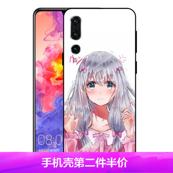 華為芒5