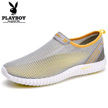 花花公子（PLAYBOY OUTDOOR）男士【淺灰】 45