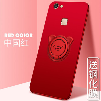 硅膠蘋果手機(jī)殼，保護(hù)你的雙眼