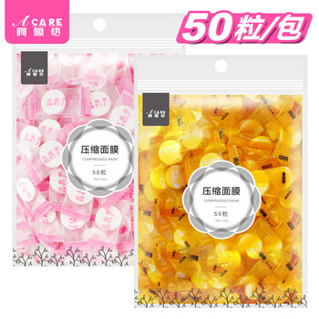 怎么樣,蠶絲,美容院,面膜,面膜,蠶絲,美容院