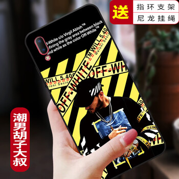 諾基亞93