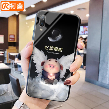 柯鑫（KEXIN） 華為nova3 手機(jī)殼/保護(hù)套