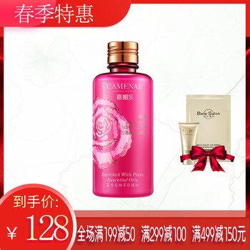 camenae,怎么樣,camenae,玫瑰,玫瑰