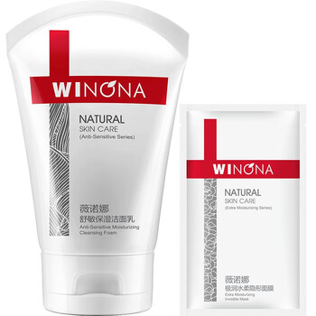 winona,排名,winona,毛孔,排行榜,薇諾娜,清潔,薇諾娜,清潔,毛孔,推薦