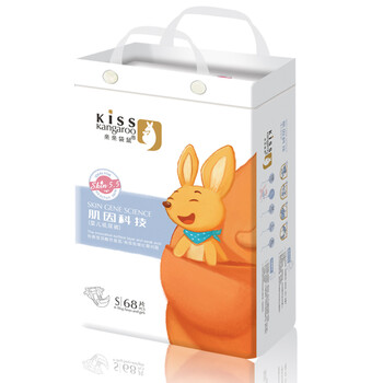 親親袋鼠（Kiss Kangaroo）嬰兒尿褲日常紙尿褲50-99片