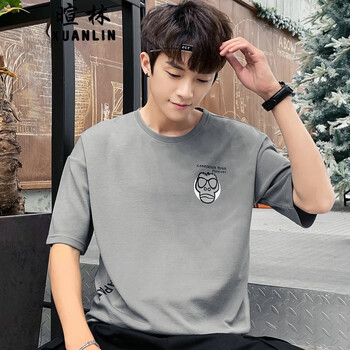 暄林（XUANLIN） 短袖 男士T恤 908灰色 