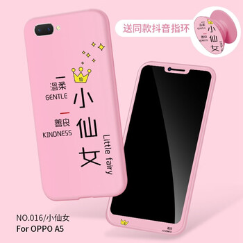 男士禮品網(wǎng)