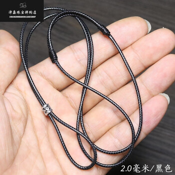 翡翠項鏈銀