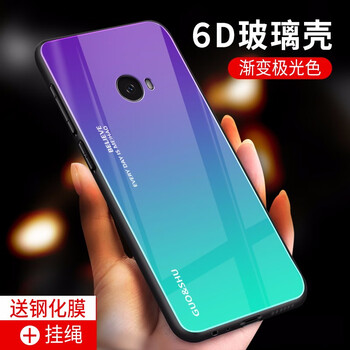 想之購 小米note2 手機(jī)殼/保護(hù)套