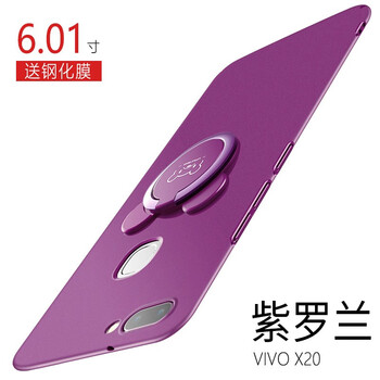 可愛(ài)手機(jī)架