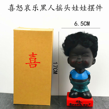 歐式陶瓷擺件，讓你的客廳更溫馨