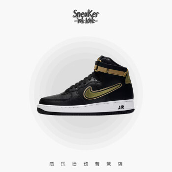 耐克(Nike)板鞋黑色AV3938-001 