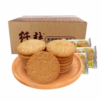 美味下午茶，酥脆餅干喚醒你的胃