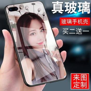 mate8手機殼圖案