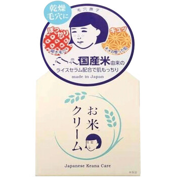 ishizawa,排行榜,ishizawa,推薦,石澤研究所,面霜,排名,石澤研究所