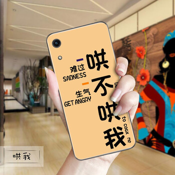 蘋(píng)果，只差這幾款手機(jī)殼！