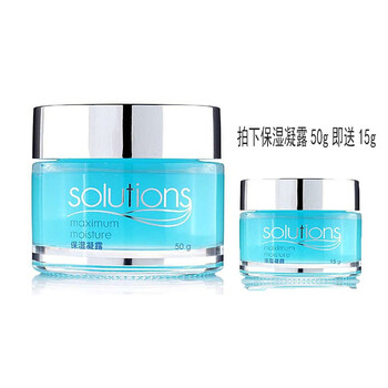 avon,凝露,avon,凝露,排名,雅芳,啫喱,雅芳,啫喱,排行榜,推薦