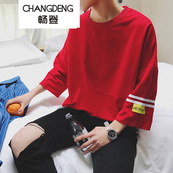 暢登（CHANGDENG） 短袖 男士T恤 紅色(買兩件送襪子) 
