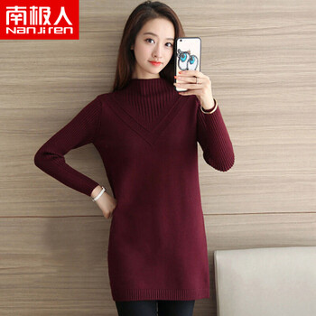 毛衣女冬紅色學(xué)生