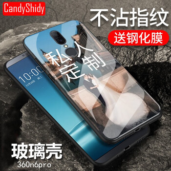 保護(hù)時(shí)代手機(jī)配件