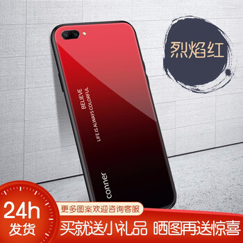 榮耀手機(jī)專場(chǎng)