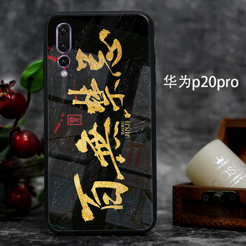 個(gè)性蘋(píng)果7手機殼，讓你遠離裸奔