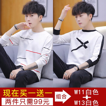 兩岸花（Lianganhua） 長(zhǎng)袖 男士T恤 W11白色+W13白色 