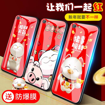 怎么樣,港機,港機,蘋(píng)果,蘋(píng)果
